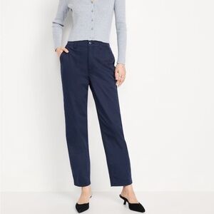 Old Navy Chino Pants